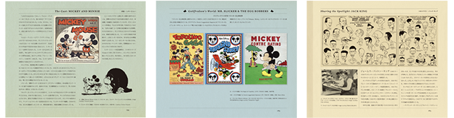 Walt Disney's Mickey Mouse: Race to Death Valley Japanese edition
